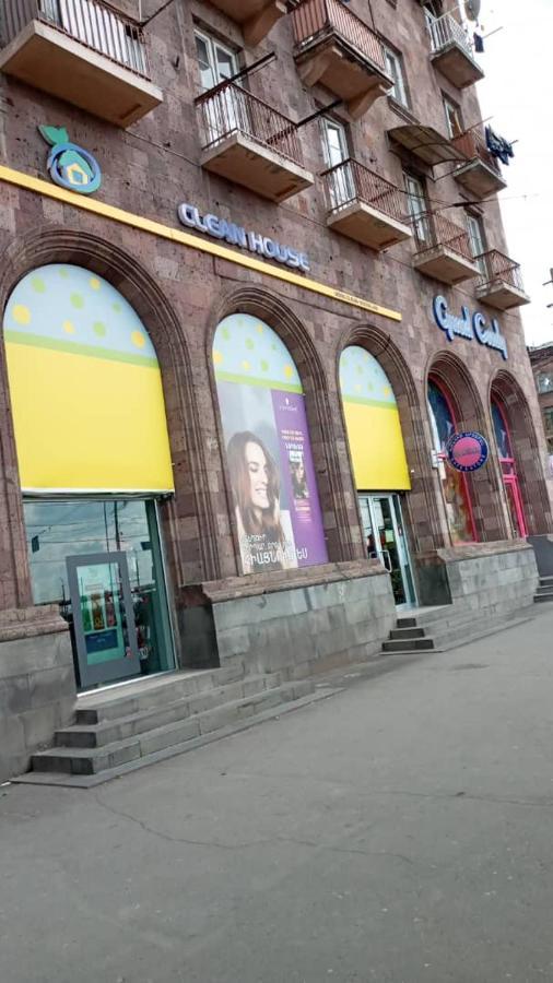 Apartment Near Sasundci Davit Metro Station Yerevan Exterior foto